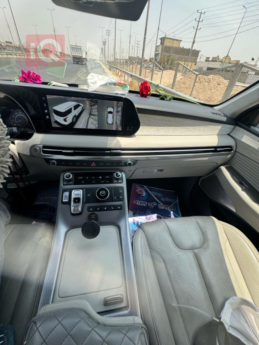 هيونداي باليسيد